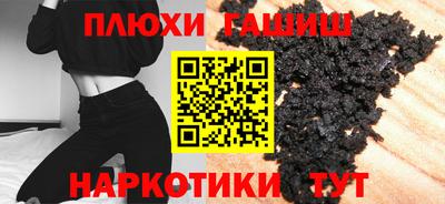 mix Будённовск