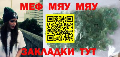 кокаин премиум Бузулук