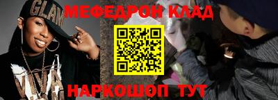 не бодяженный Ирбит