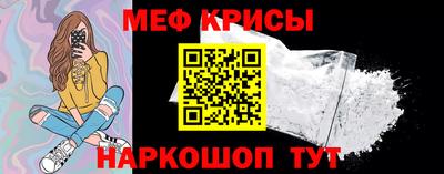 кокаин премиум Бузулук