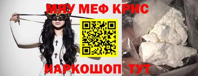 не бодяженный Ирбит