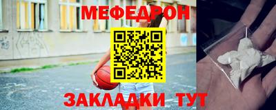 mdpv Изобильный