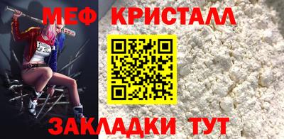 mdpv Изобильный