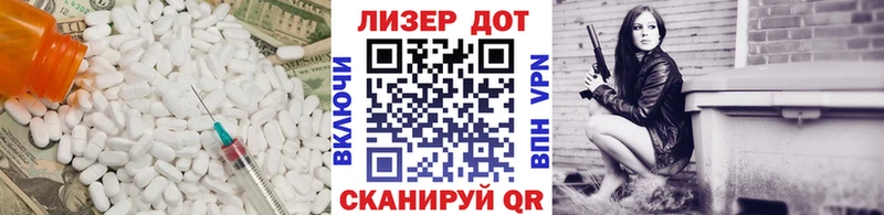 KRAKEN ссылки Кудымкар Лсд 25 экстази ecstasy