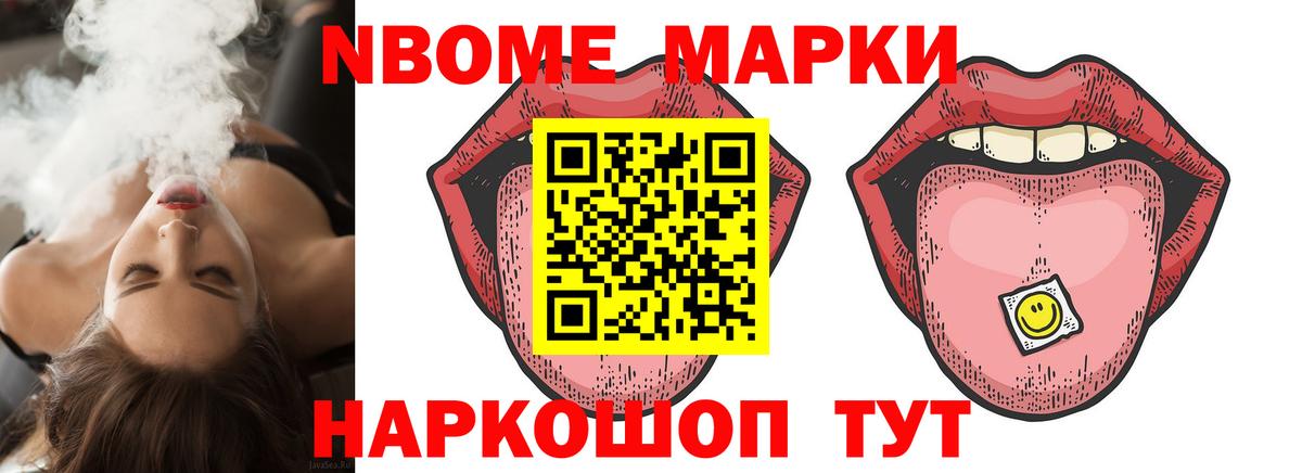 Лсд 25 экстази кислота Кудымкар