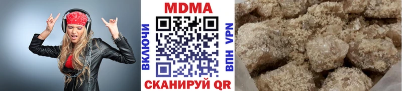 MDMA Molly  Кудымкар 
