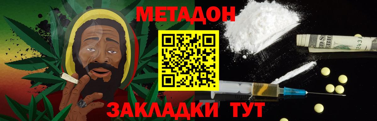 Галлюциногенные грибы Кудымкар