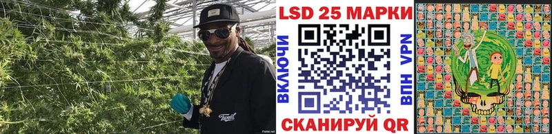 Марки NBOMe 1500мкг  Кудымкар 